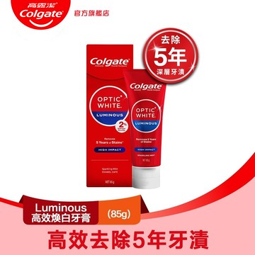 【Colgate 高露潔】OPTIC WHITE光感．白 Luminous高效煥白牙膏85g