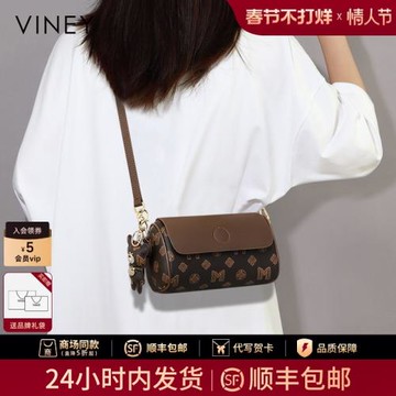 Viney包包2026爆款新款女包斜挎包今年流行秋冬2025輕奢枕頭小包