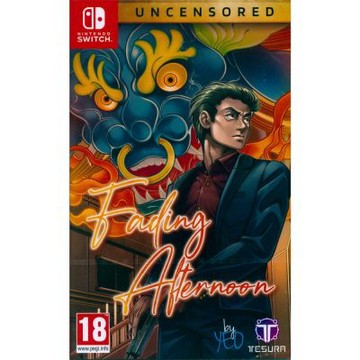 日薄西山 未刪減版 Fading Afternoon Uncensored- NS Switch 中英日文歐版