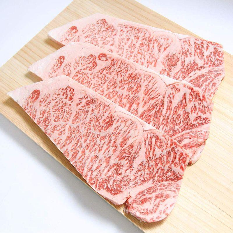 松阪牛 黄金 サーロインステーキ200g ×3 御中元ステーキ 肉 牛肉 は 松坂牛 三重 松良で