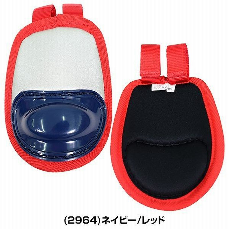 ゼット キャッチャー防具 野球 軟式用防具4点セット 捕手用 専用
