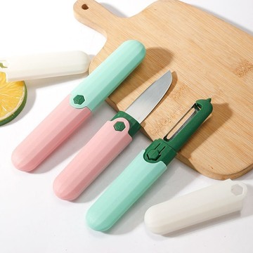 二合一水果刀廚房兩用削皮刀 雙頭削皮器小刀 切菜刀 料理刀