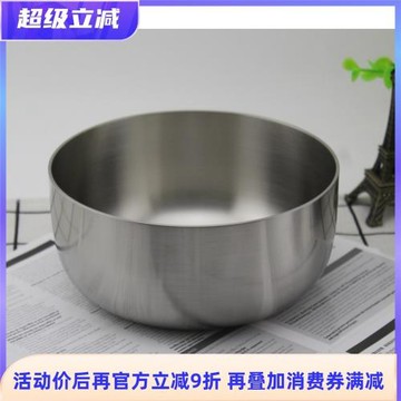 小怪獸304不銹鋼大碗面碗湯碗粥碗水果沙拉碗成人大飯碗加厚2mm