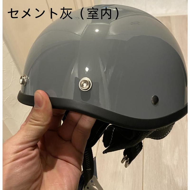 74%OFF!】 ハーフヘルメット 半帽 人気ポリヘル ポリスヘルメットHALF