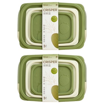 Reddot 紅點生活 大容量可堆疊保鮮盒3件組 綠色｜微波 冷藏 保鮮  2組