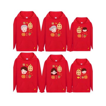 龍年親子裝秋冬季加絨衛衣新年款一家三口四口全家裝拜年母女母子