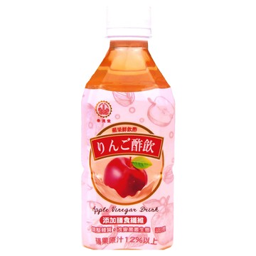 【崇德發】蘋果即飲醋350mlx24入