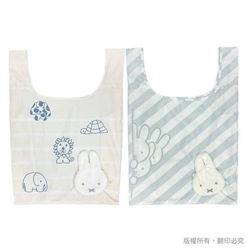 日本丸真 miffy 造型收納環保袋 (二款可選)