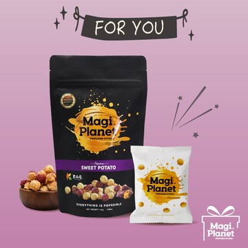 [+12元多一件]【星球工坊爆米花】雙色地瓜爆米花 110gx1