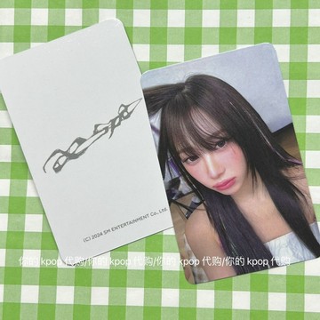 *韓國代購正版*aespa吒正規一快閃隨機卡 吉賽爾 giselle 自拍吉 梨 吒隨機卡