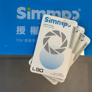 simmpo 鏡頭保護貼 17Pro L90 鏡頭貼 17ProMax L90 simmpo鏡頭貼