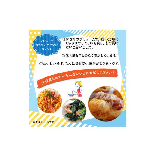 ふるさと納税 大分県 国東市 パリッと1.8kg食べ放題！大分県産豚の絶品あらびきウインナー_0037N