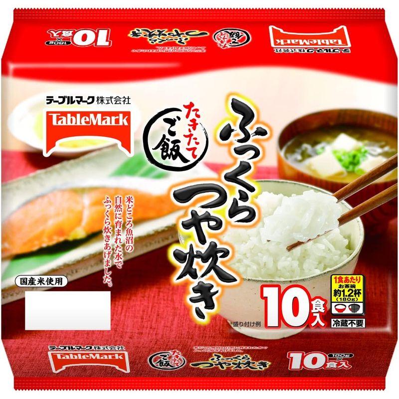 テーブルマーク ふっくらつや炊き1800g (180g x 10食)