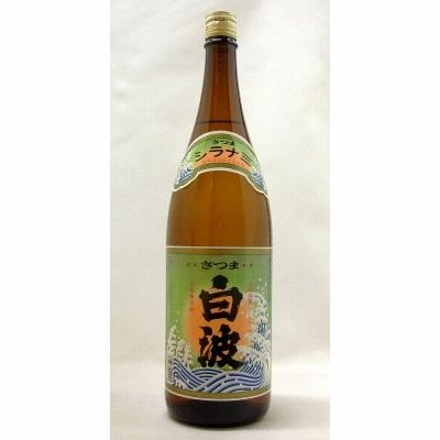 白波 芋焼酎25度 1800ml 「鹿児島」薩摩酒造（株）