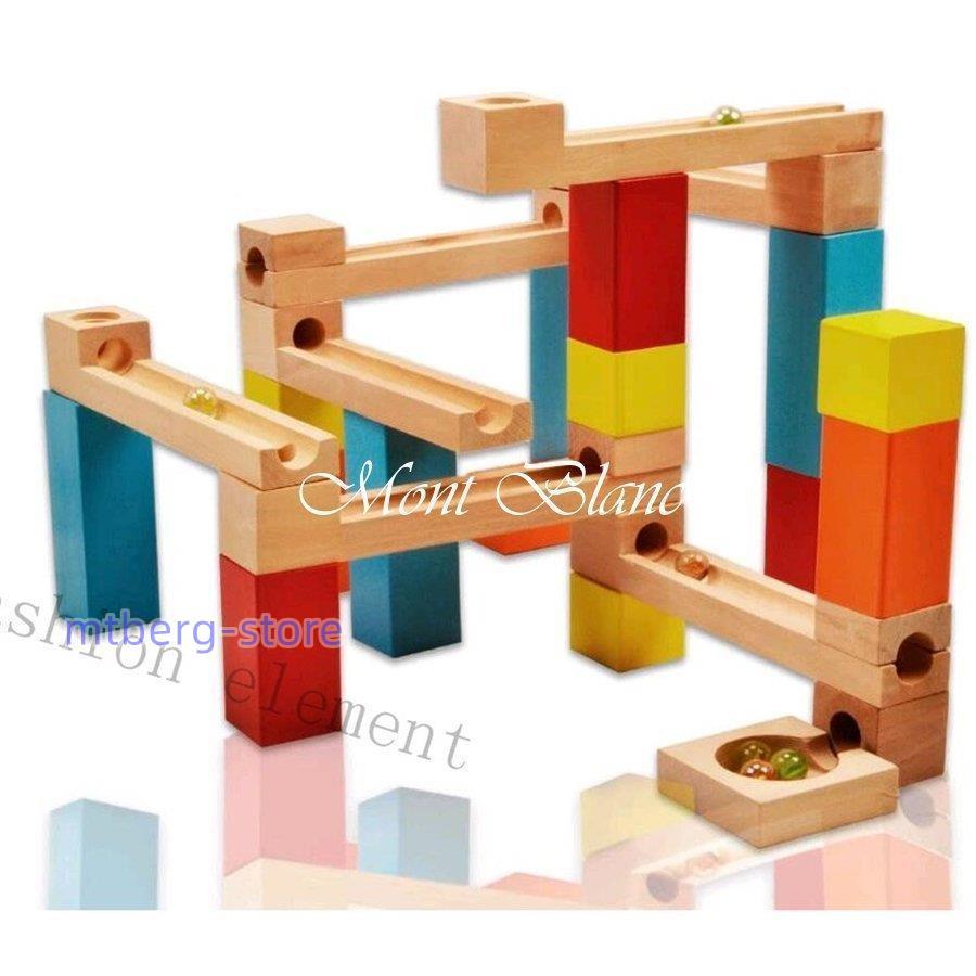 木製積み木ブロック 知育玩具 - 知育玩具