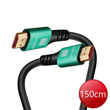 HDMI to HDMI 2.1版8K鍍金傳輸線(150cm) [大買家]