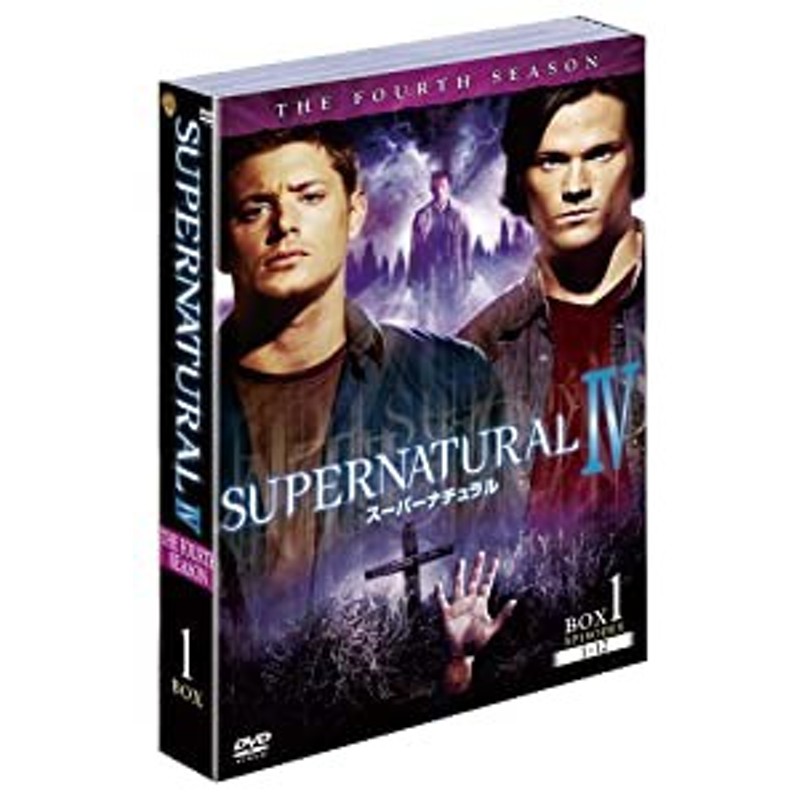 SUPERNATURAL / スーパーナチュラル 〈フォース・シーズン〉セット1 [DVD](中古品) | LINEショッピング