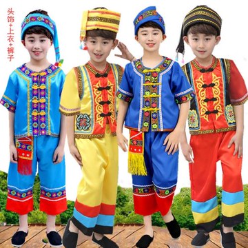 男童傣族潑水節表演服云南少數民族傣族苗族彝族葫蘆絲竹竿舞演出