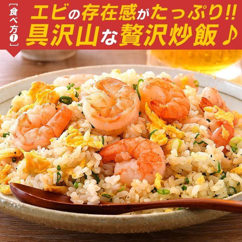 むきえび 冷凍 1kg むきエビ むき海老 ムキエビ ブラックタイガー