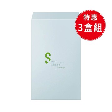 【Labelle 拉蓓】私密精華飲 (10條/盒)【3盒入】