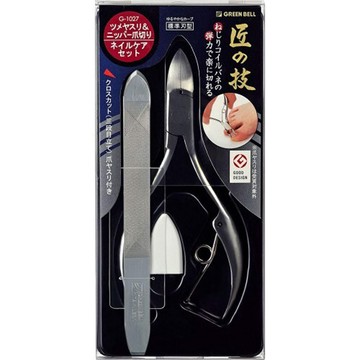 【厚硬指甲剪銼刀組】現貨 日本製 匠之技 Green Bell 鍛造不鏽鋼指甲刀+銼刀組 指甲鉗 專剪厚指甲 嵌甲 凍甲 附指甲銼 磨甲器 熱賣中!