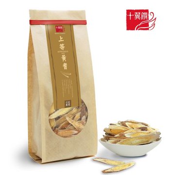 【十翼饌】上等黃耆 200g(黃耆茶/黃耆切片/燉湯材料)