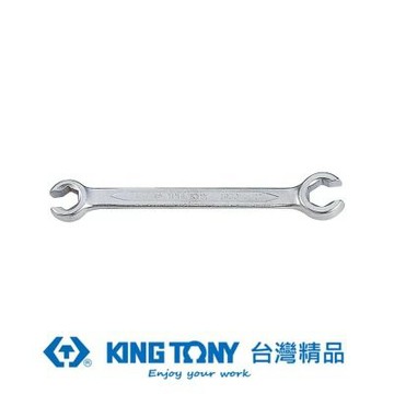 金統立 KING TONY 專業級工具＜Ｔ＞煞車管板手1/2X9/16 KT59301618