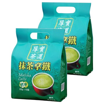 MOCCA 摩卡 厚實茶道 抹茶拿鐵  25g  15包  2袋