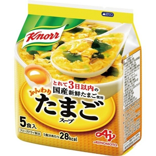 （まとめ）味の素 クノール ふんわりたまごスープ6.8g 1袋（5食）〔×10セット〕〔代引不可〕[21]