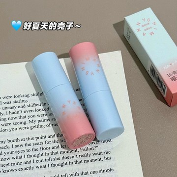 臺灣/✨脣泥灰霧橡皮粉!煙燻灰粉霧面啞光脣泥絲絨不沾杯顯白口紅學生脣釉