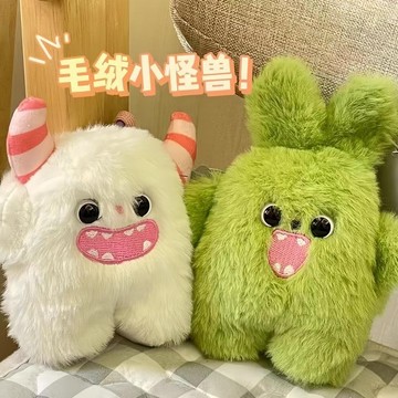 可愛吊飾🎀 可愛ins風白白小雪怪毛線掛件高顏值小眾書包創意公仔玩偶掛飾 背包吊飾 包包掛件