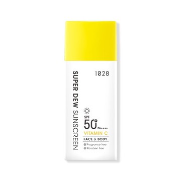1028 超能曬維他命C水感防曬乳40ml SPF50+ PA++++