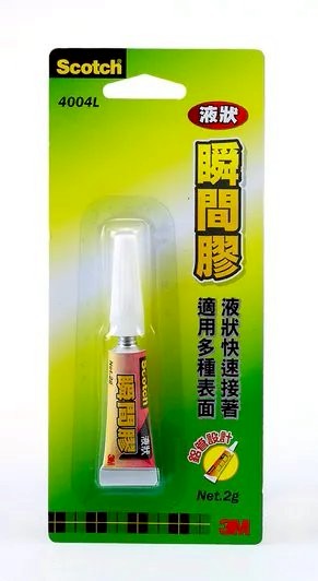 3M™ Scotch® 2g 液狀瞬間膠 4004L