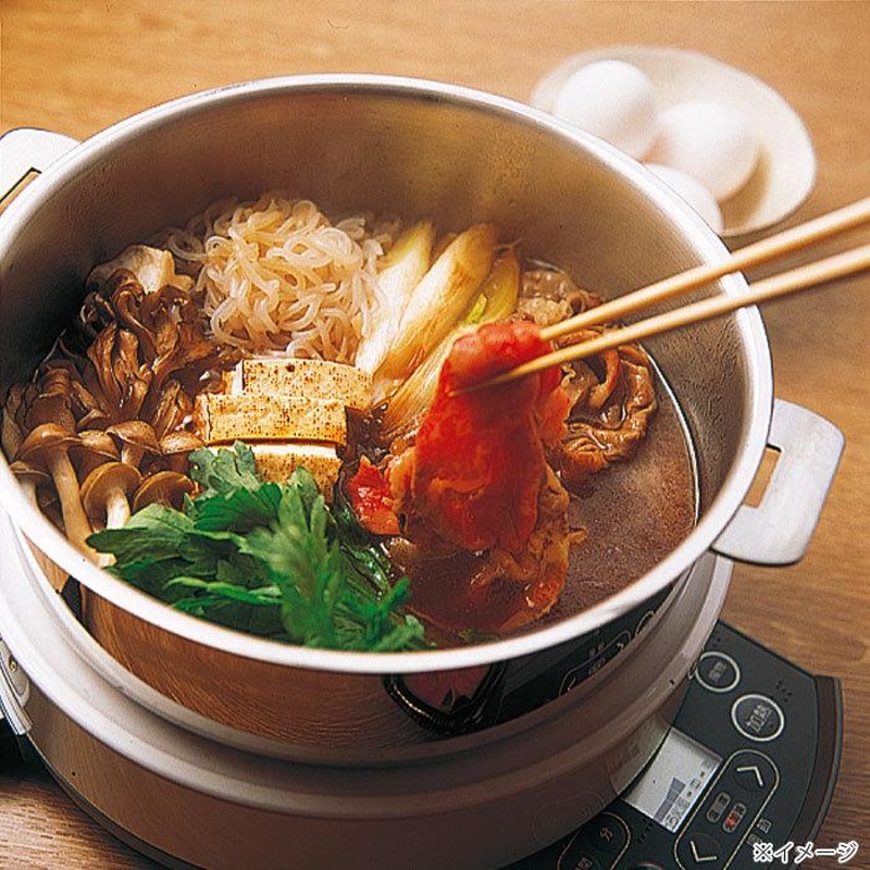 クリステル 浅鍋 26cm おいしゅう 蓋.ハンドル付き 