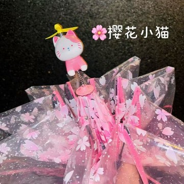 台灣出貨 櫻花小貓透明雨傘 櫻花小貓雨傘 小貓櫻花一三 立體傘帽雨傘 三折手動自動雨傘 櫻花雨傘 雨傘 可愛雨傘 送閨蜜