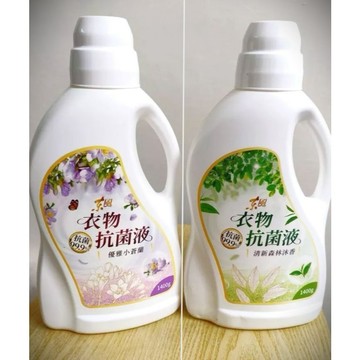 東森嚴選 東風衣物抗菌液 清新森林沐香 優雅小蒼蘭 洗衣精 (1400g/瓶)X1 洗衣球 洗衣 洗衣液