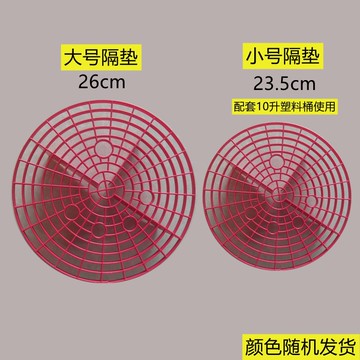 楓林宜居 10升20升25升家用庭院廚余桶堆肥桶漚肥桶廚余發酵桶垃圾堆肥果皮