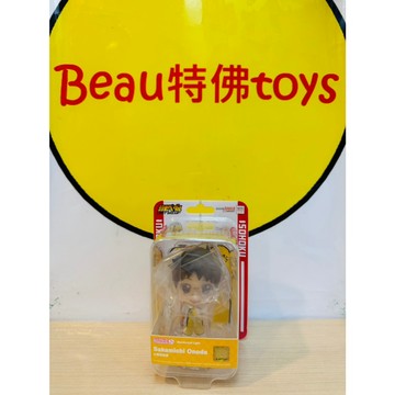 Beau特佛toys 現貨 代理 GSC 黏土人Light 飆速宅男 小野田坂道 0909