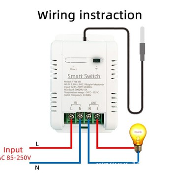 涂鴉智能APP溫濕度通斷器遙控開關遠程alexa開關[DD1121001]