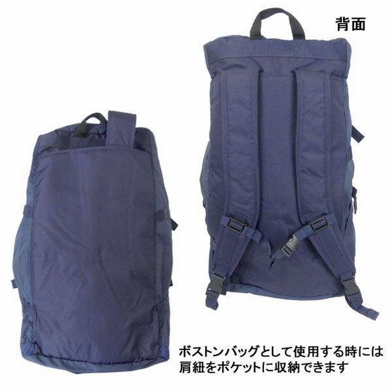 スボルメ SVOLME 2WAY ボストンバッグ 20FW 72L 1193-40420 サッカー