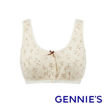 【Gennies 奇妮】010系列哺乳內衣 前開扣小碎花無鋼圈內衣 黃/藍二色(T120)