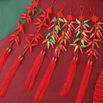新年掛串 2026馬年紅紅火火辣椒串 新年燈籠掛飾 春節過年家用喬遷裝飾掛件