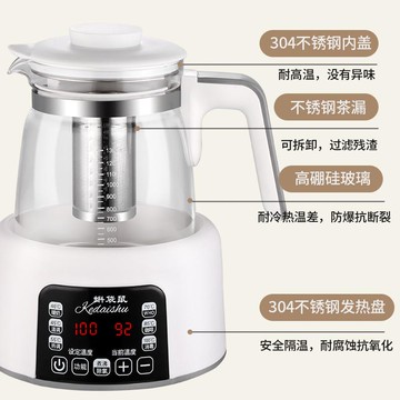 110V美規恒溫壺多功能電熱水壺嬰兒調奶器保溫燒水壺泡茶養生壺