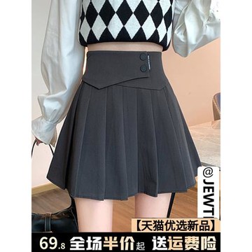 春秋灰色西裝百褶半身裙子女士裝2025新款夏季小個子高腰a字短裙