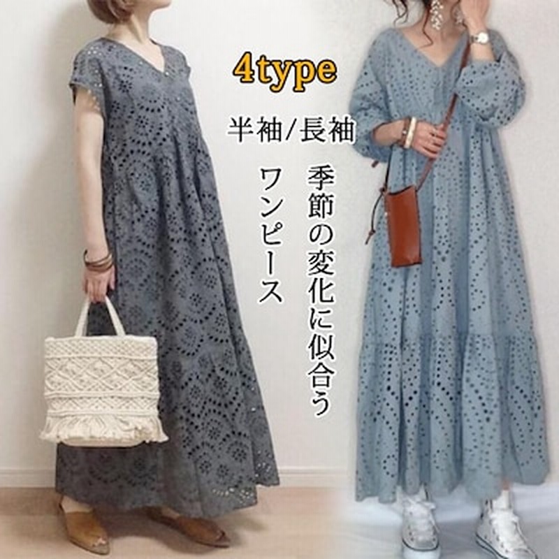 春の新作 韓国のファッションの長いシャツの夏のシャツのワンピース 刺繍が大人かわいいコットンレースワンピースディースロング丈レア長袖コットンレース 通販 Lineポイント最大get Lineショッピング