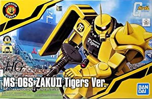 HG1 144MS-06S ザク?U タイガースバージョン 阪神タイガース プロ野球