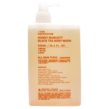 TEAORY 一日茶道 蜜柑紅茶全效沐浴膠  600ml  1瓶