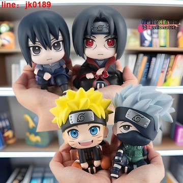 【新店熱銷】漫二次元卡卡西佐助鼬鳴人車載模型擺件公仔