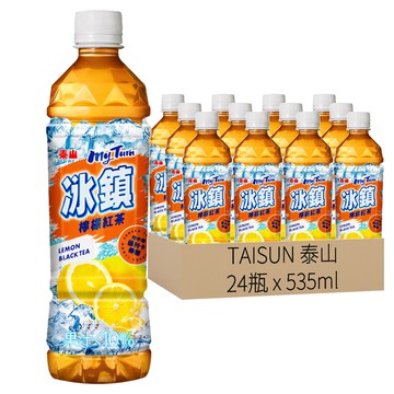 泰山 TAISUN 冰鎮檸檬紅茶 535ml*24瓶