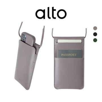 Alto 皮革輕便手機隨身包 【可加購禮物包裝＆客製雷雕】